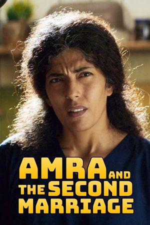 Amra and the Second Marriage's poster