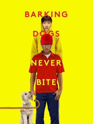 Barking Dogs Never Bite's poster