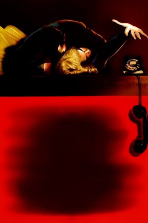 Dial M for Murder's poster