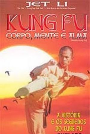 Shaolin Kung Fu's poster