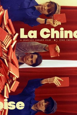 The Chinese's poster