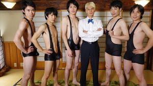 The Ultimate Masturbation's poster