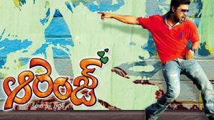 Orange's poster
