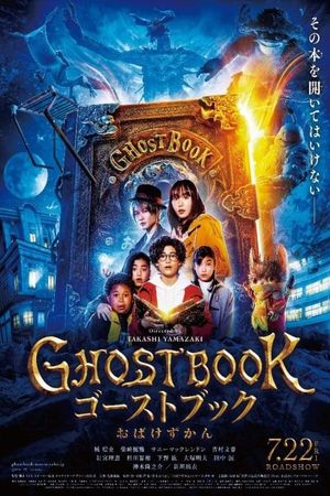 Ghost Book's poster