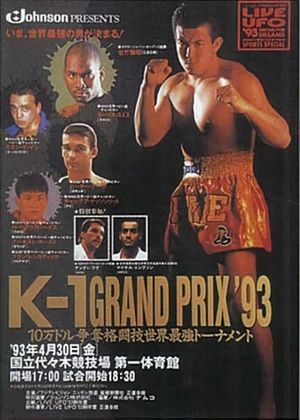 K-1 Grand Prix '93's poster image