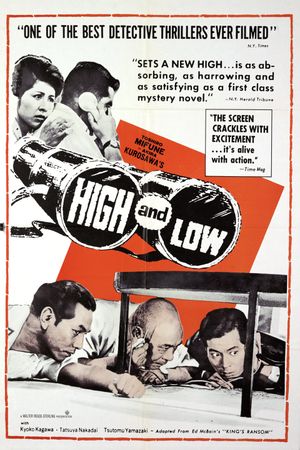 High and Low's poster