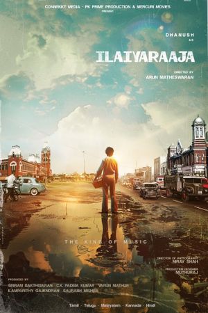 Ilaiyaraaja's poster