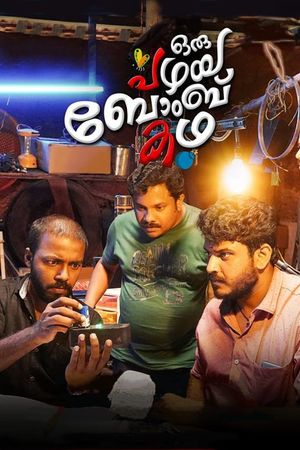 Oru Pazhaya Bomb Kadha's poster