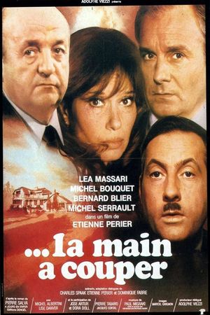 Bloody Murder's poster
