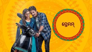 Premam's poster