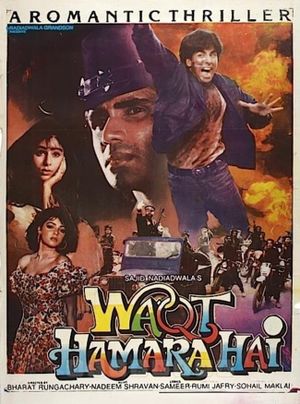 Waqt Hamara Hai's poster