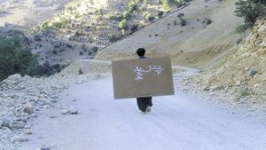 Blackboards's poster