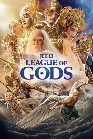 League of Gods's poster