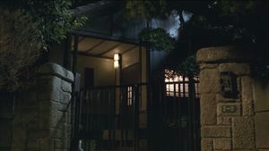 Ju-On: The Grudge 2's poster