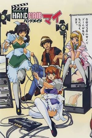 Hand Maid Mai's poster
