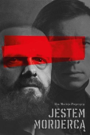 I'm a Killer's poster