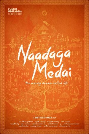 Naadaga Medai's poster