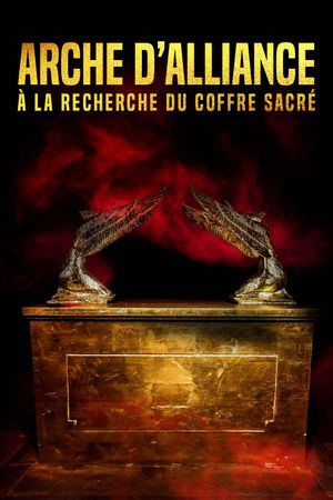 Arche d'alliance : À la recherche du coffre sacré's poster