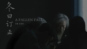 A FALLEN FALL's poster