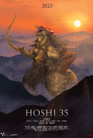 Hoshi 35's poster