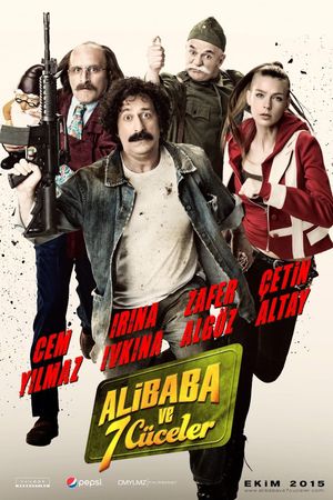 Ali Baba and the Seven Dwarfs's poster