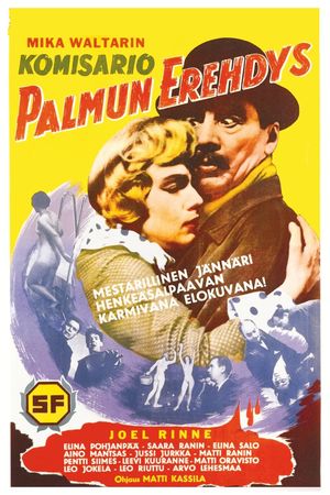 Inspector Palmu's Error's poster