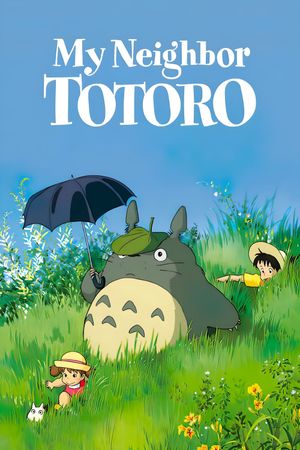 My Neighbor Totoro's poster
