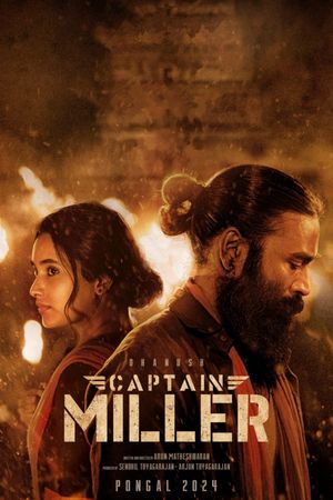 Captain Miller's poster