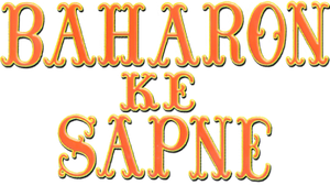 Baharon Ke Sapne's poster