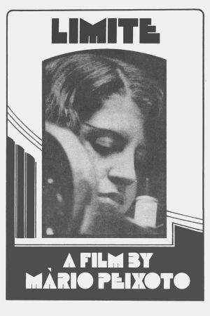 Limit's poster