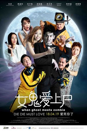 When Ghost Meets Zombie's poster
