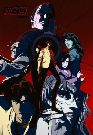 City Hunter: .357 Magnum's poster