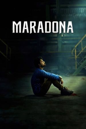 Maradona's poster