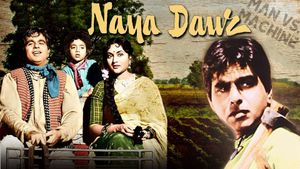 Naya Daur's poster