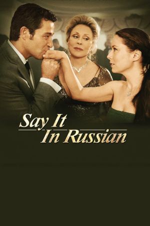 Say It in Russian's poster image