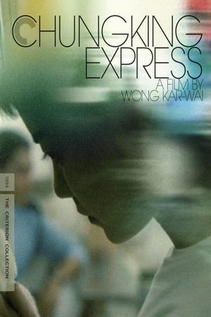 Chungking Express's poster