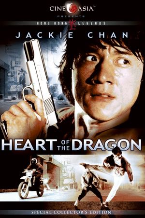 Heart of Dragon's poster