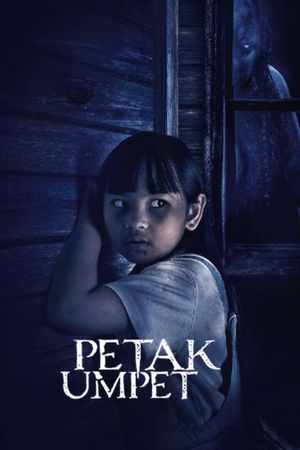 Hide and Seek's poster