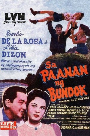 Sa paanan ng bundok's poster