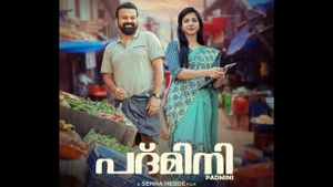 Padmini's poster