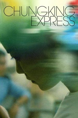 Chungking Express's poster