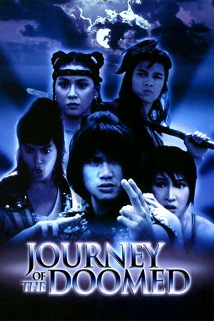 Journey of the Doomed's poster