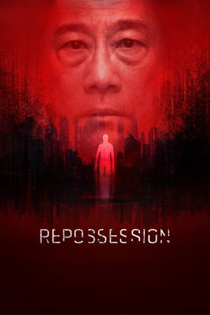 Repossession's poster