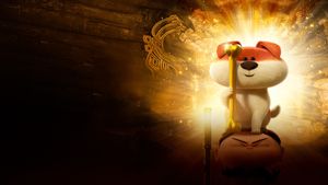 Crazy Kwai Boo: Sanxingdui Spirited Away's poster