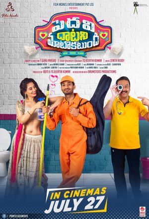 Pedavi Datani Matokatundhi's poster