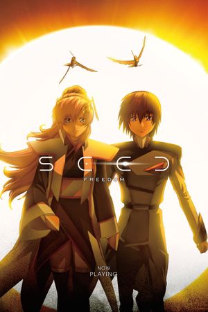 Mobile Suit Gundam SEED Freedom's poster