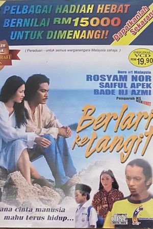 Berlari Ke Langit's poster