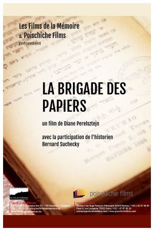 The Paper Brigade's poster