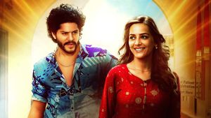 Uruku Patela's poster