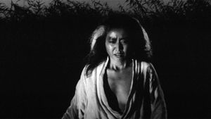 Onibaba's poster